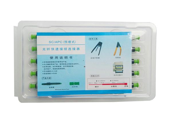 0.2 dB Fiber Optic Fast Connector FCAPC Quick Installable Connector For FTTH Drop Cable